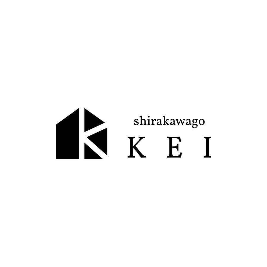 Shirakawago Guest House Kei Kültér fotó